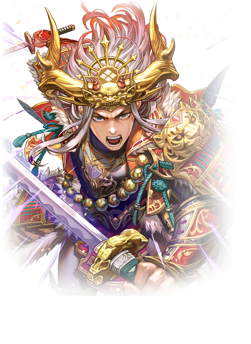 武田信玄